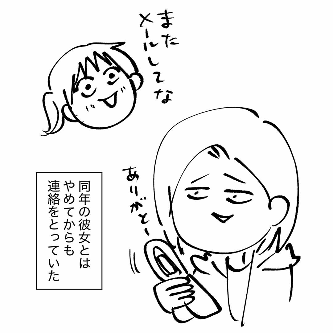 あ2151b