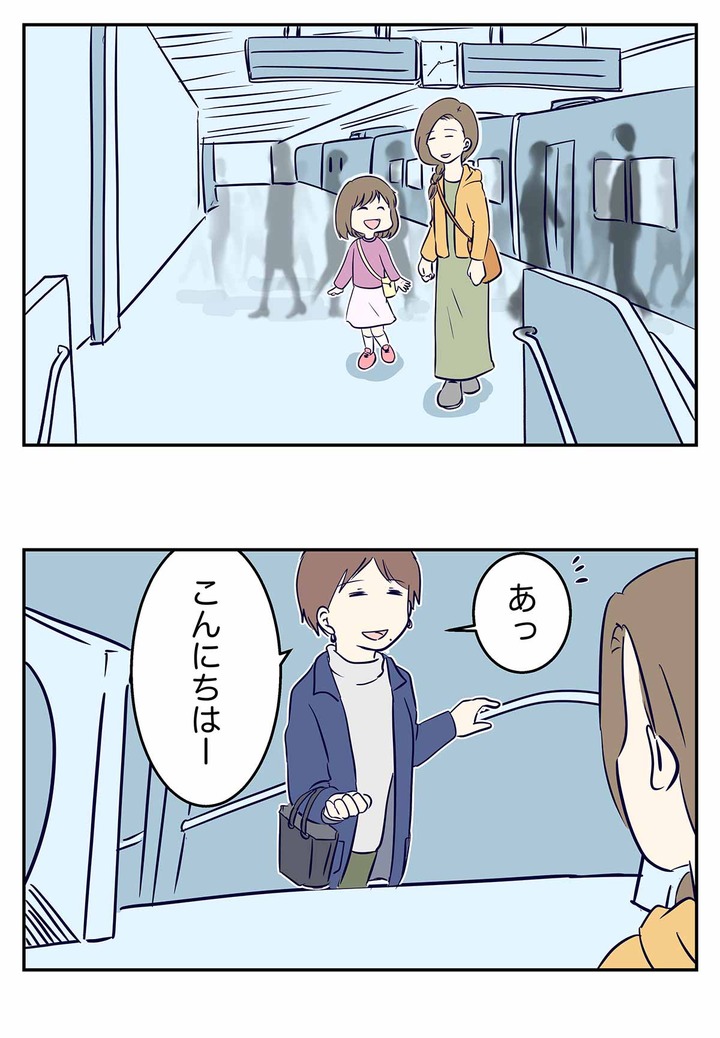 華麗なるセルフ恥辱