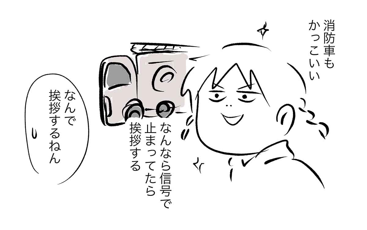 あ1203c