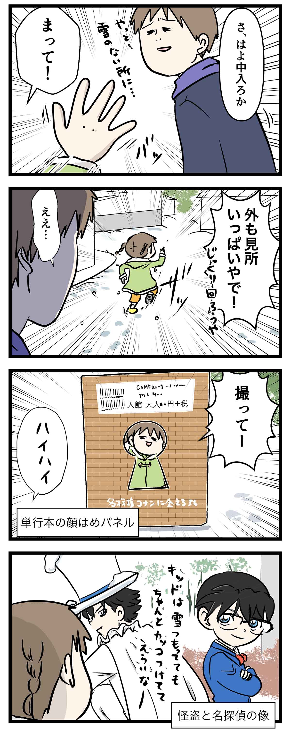 あ582b
