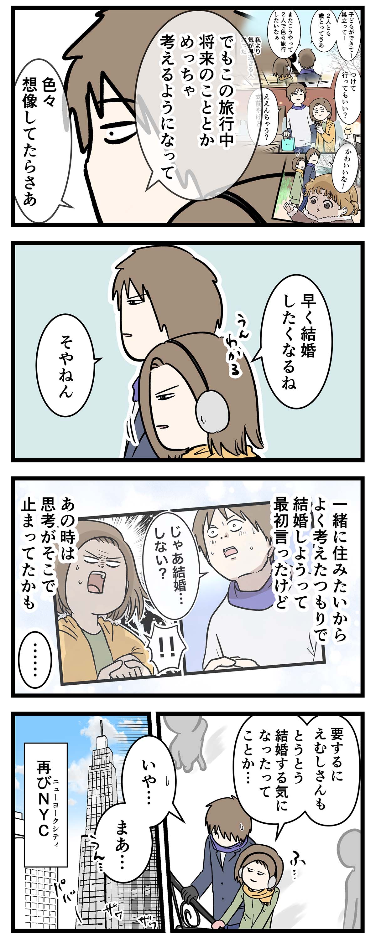 え1625b