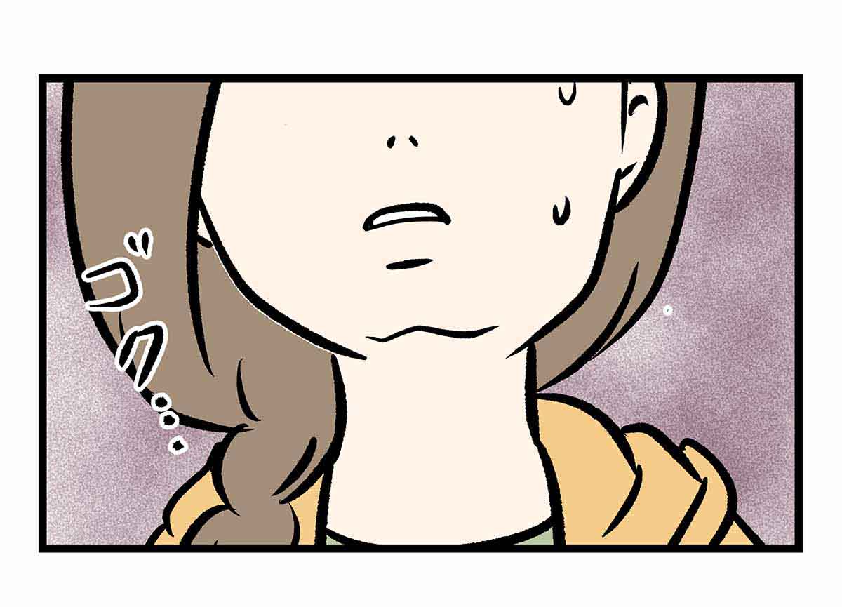 おもしろいこと話してって言われて話すエピソードは大体つまらない