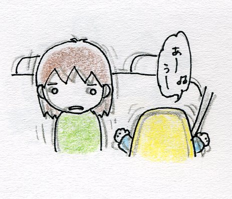 f:id:mshimfujin:20160711230453j:plain