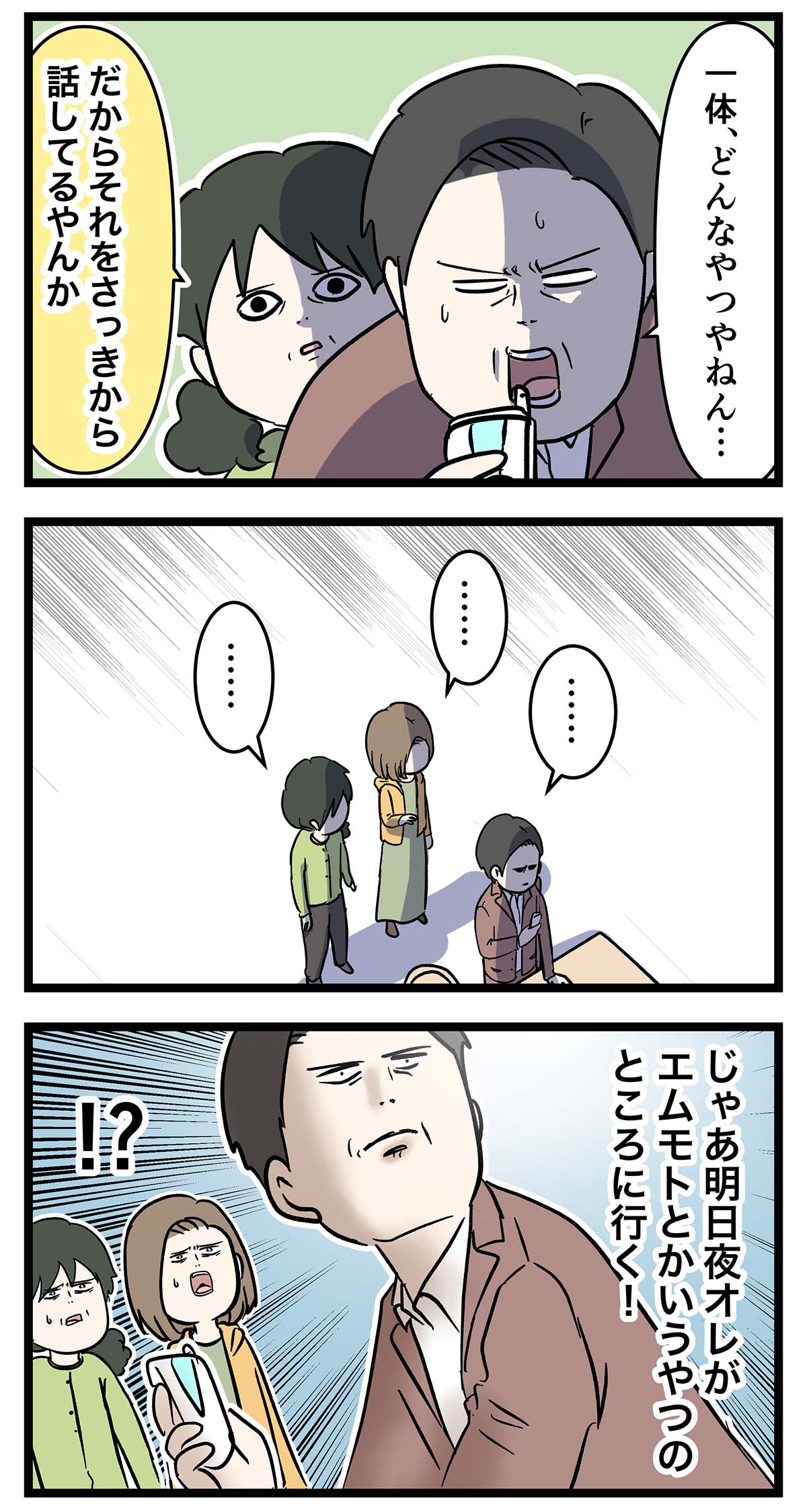 え1103a