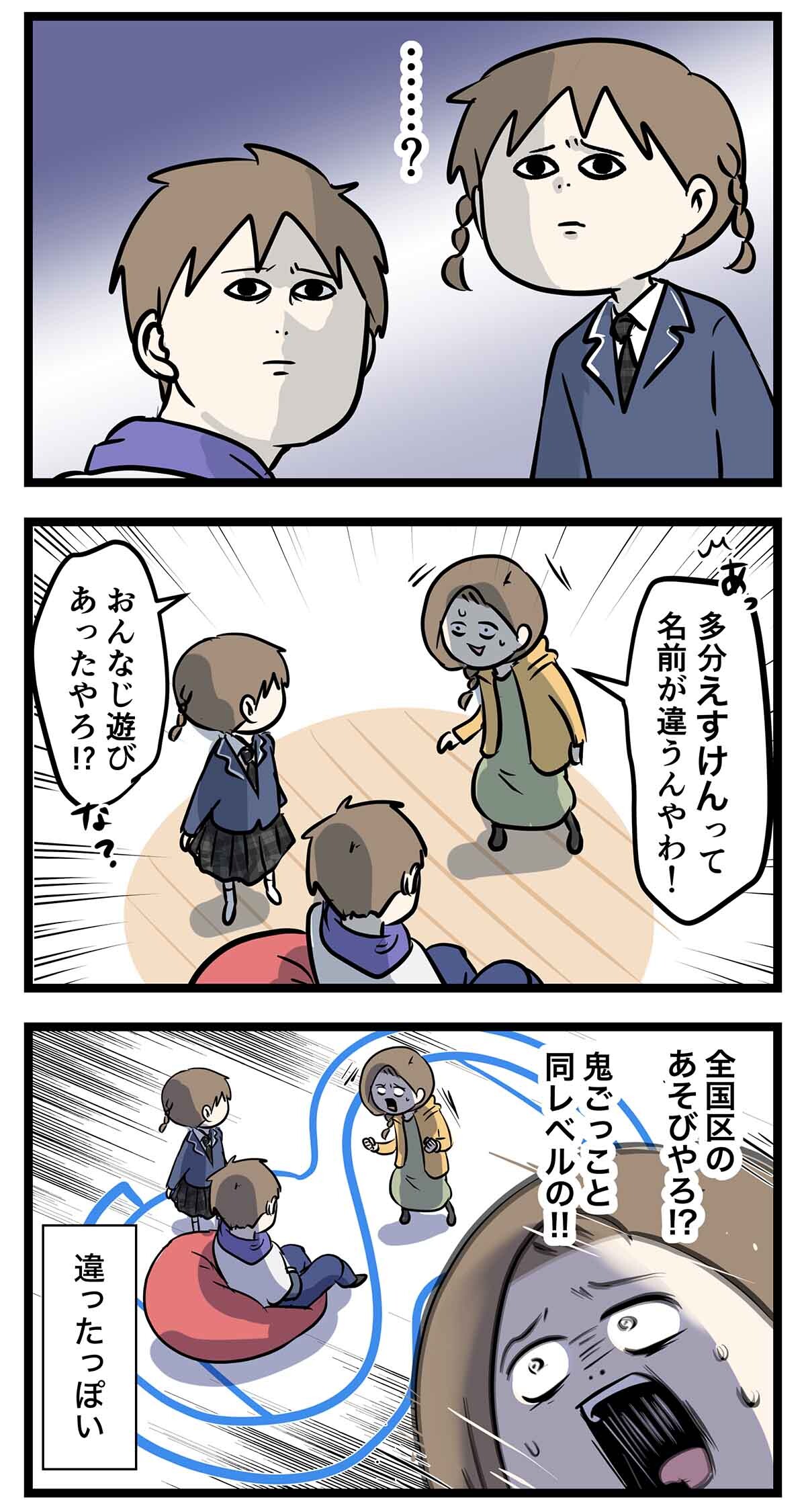 あ1883a