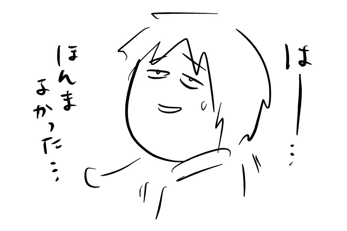 え1505b