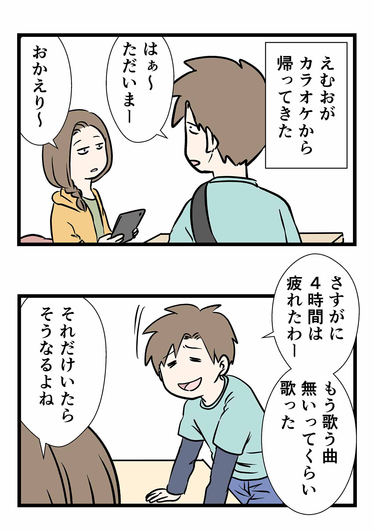 コ725_1a