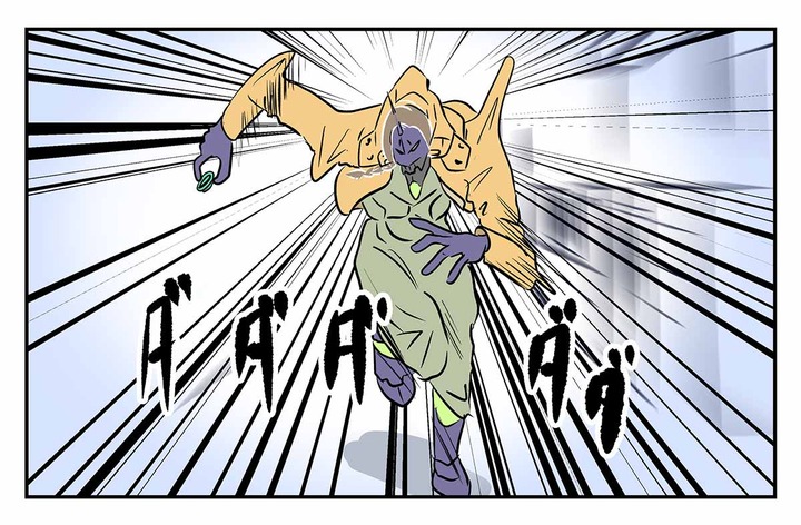 コミック1147eva