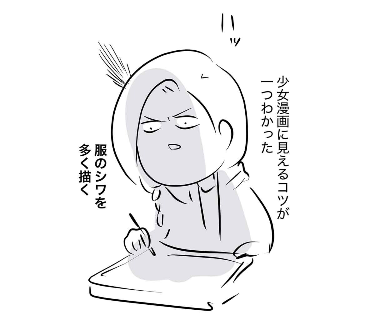 あ1985b
