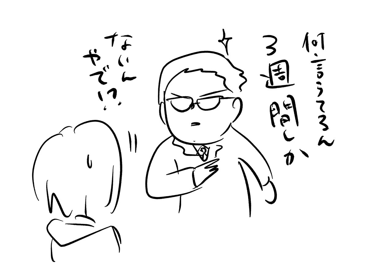 え1503b