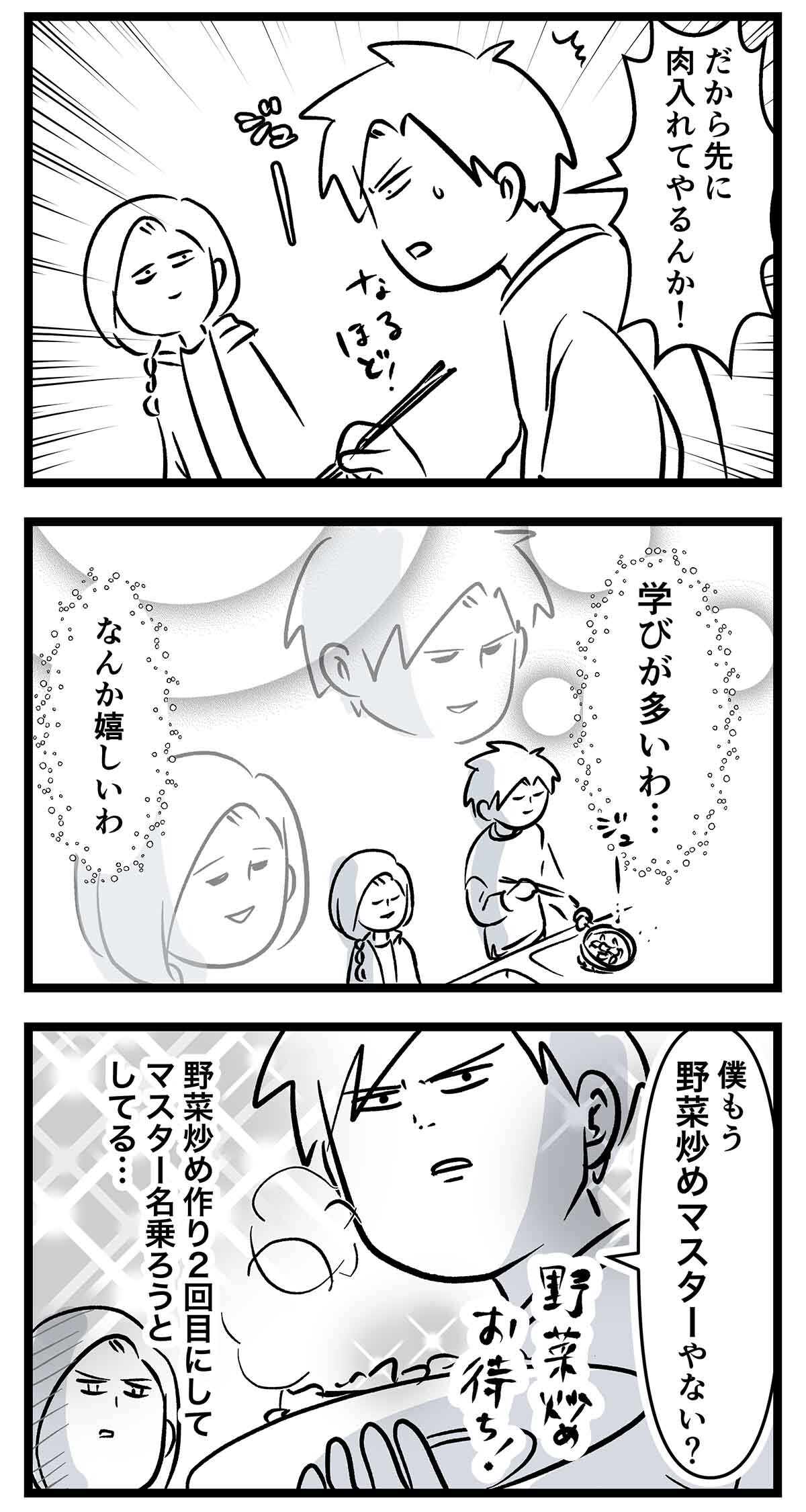 あ1836a