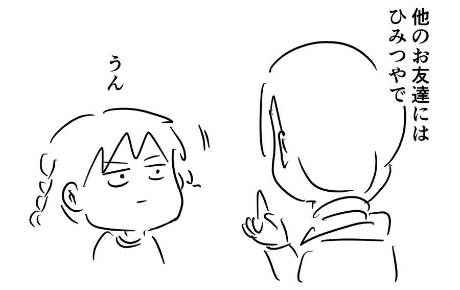 え569c