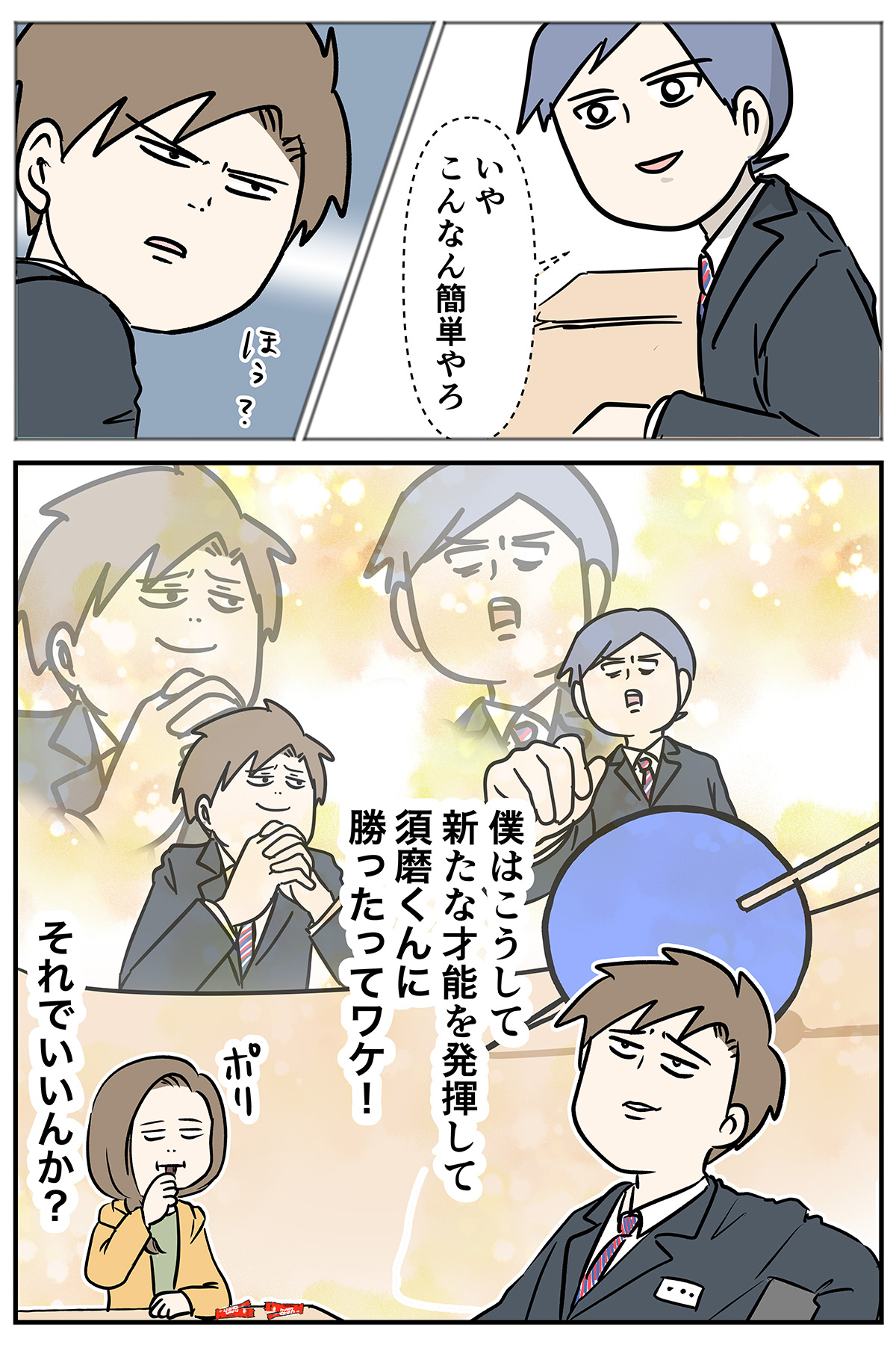 あ1007