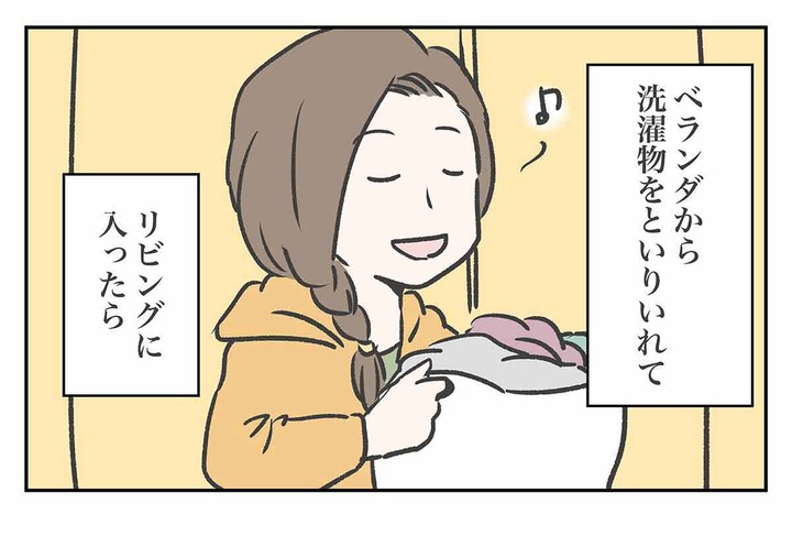 瞬く間に土下座