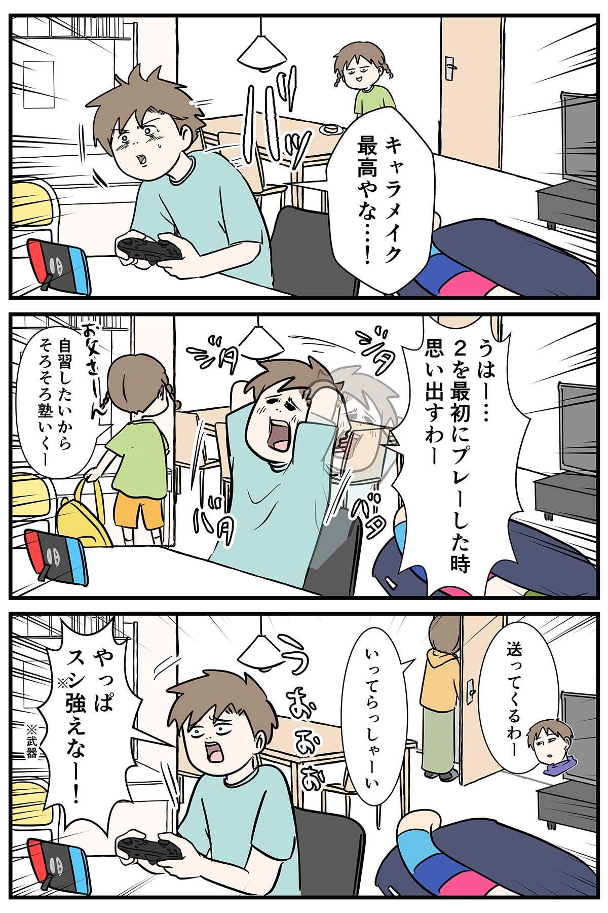 あ218