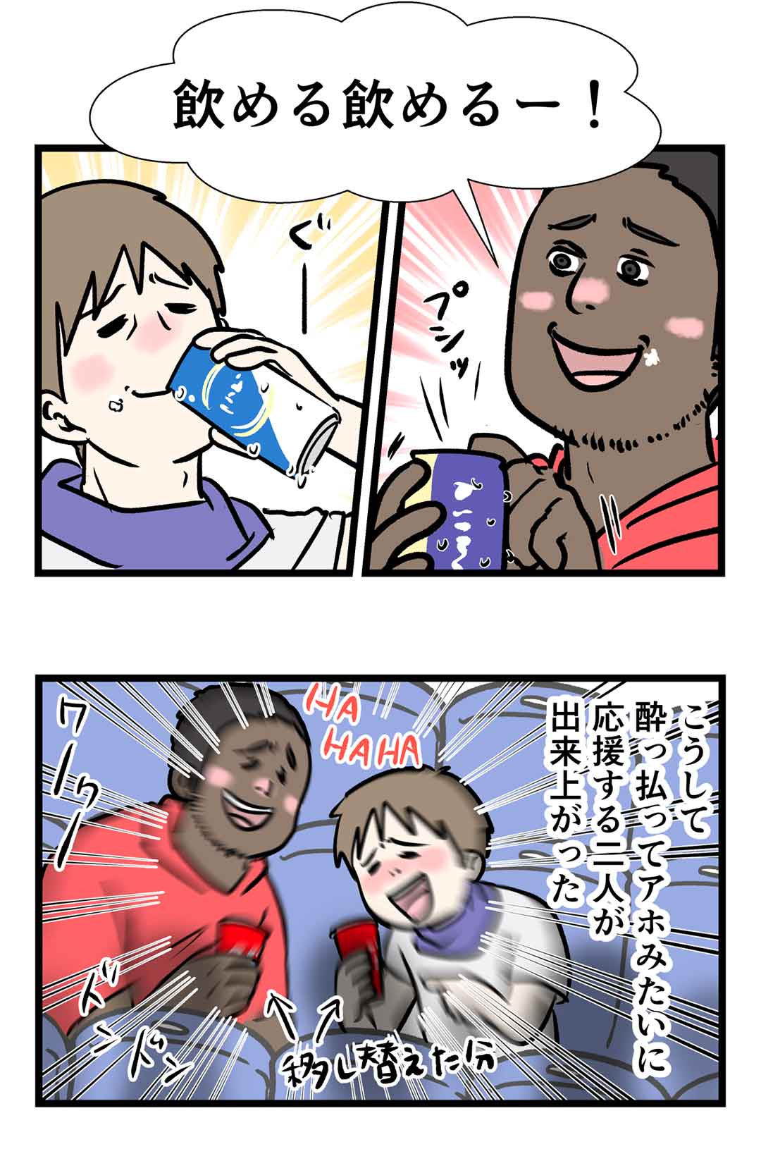 コ1038a