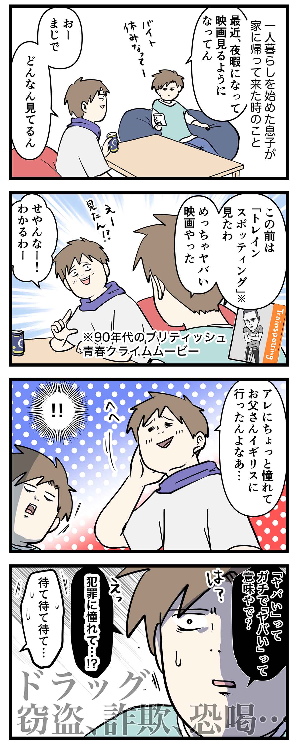 あ1519a