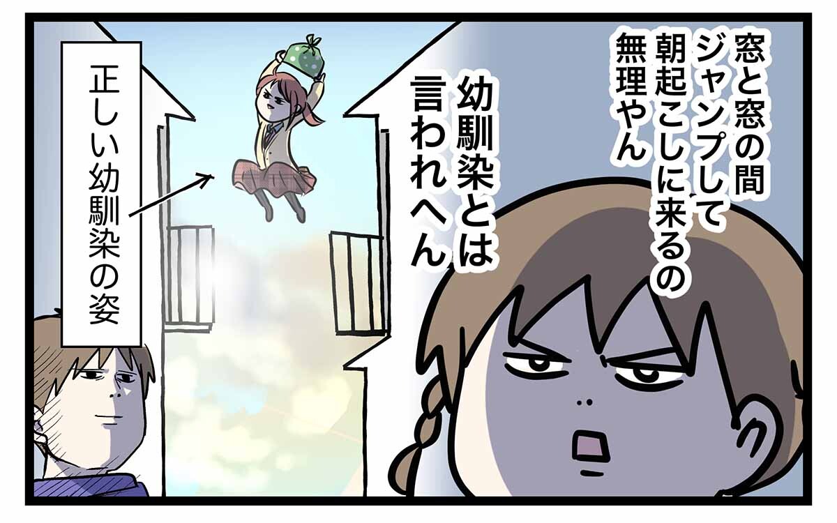 あ1899a
