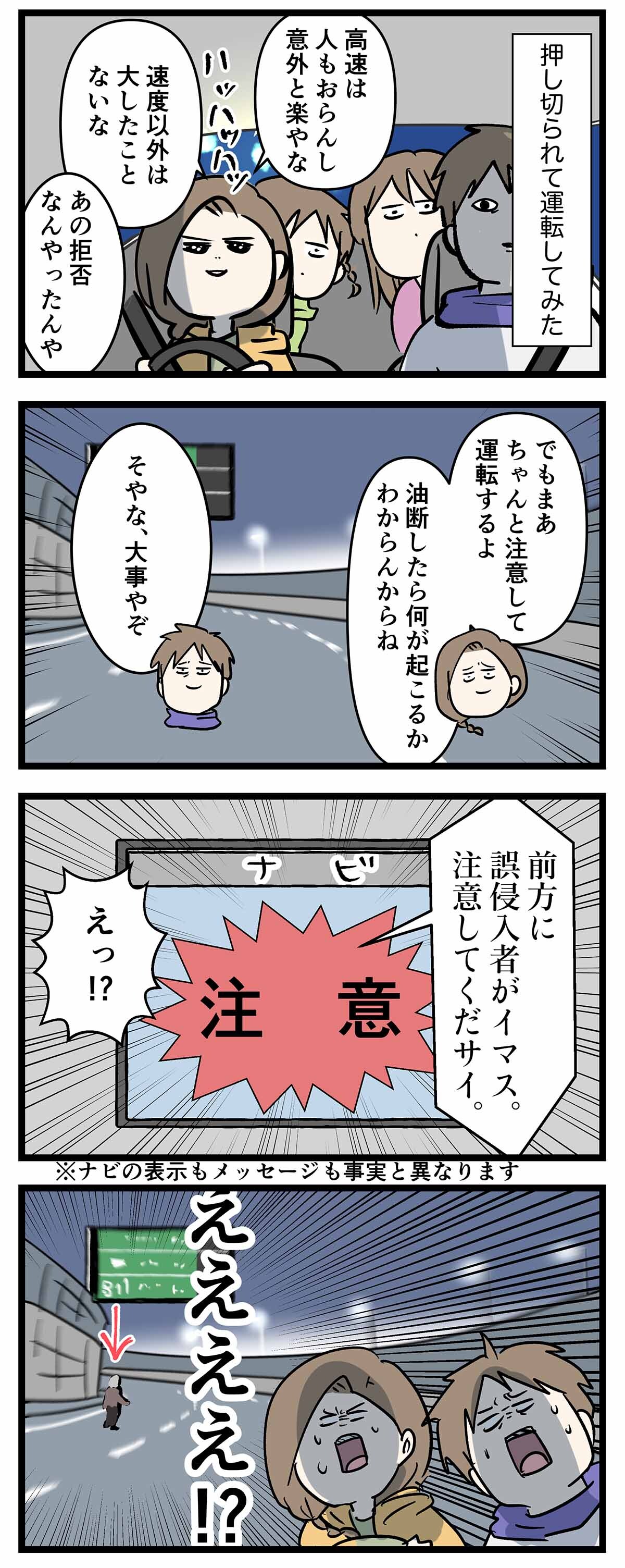 あ2626b