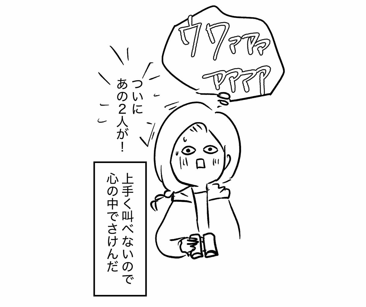 あ2647cb