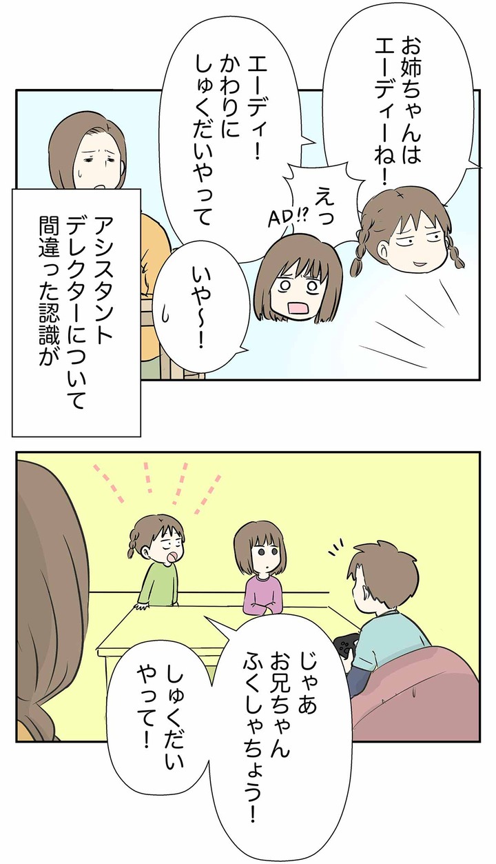 退職金も出ないブラックな会社があるらしい