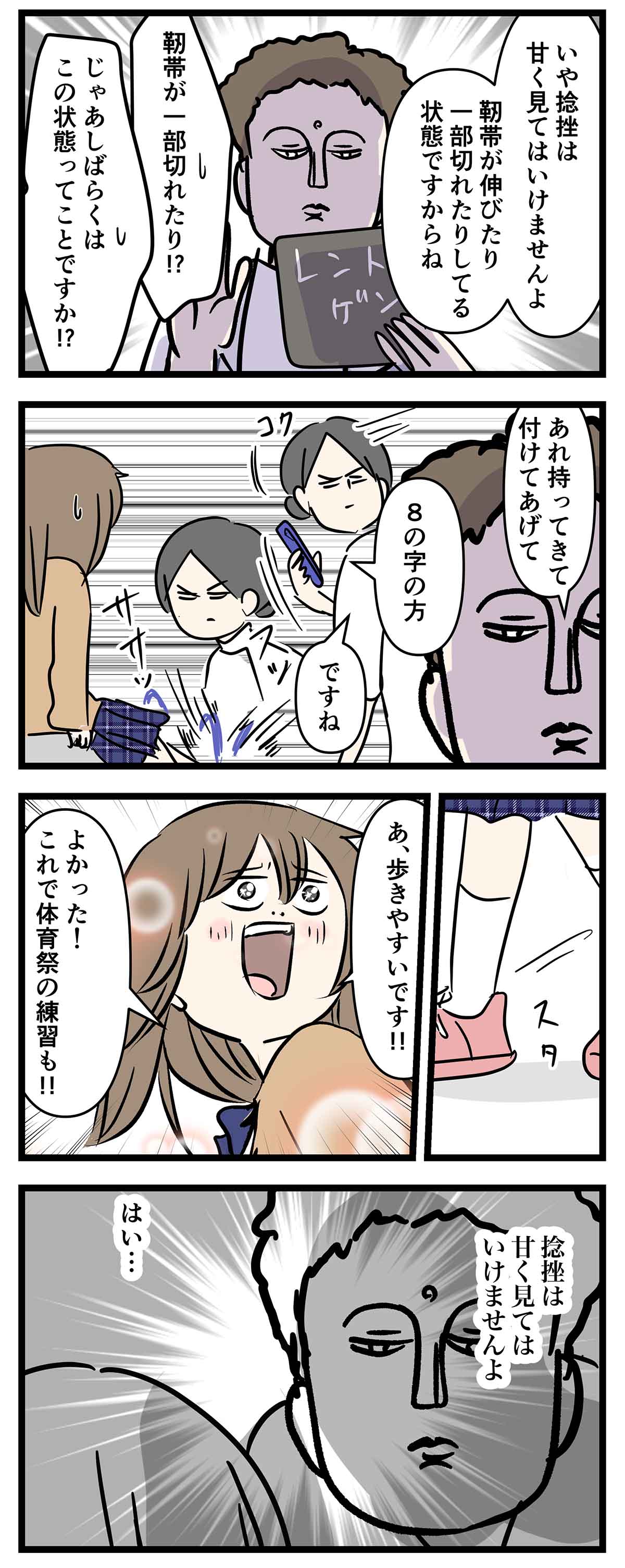 あ979b