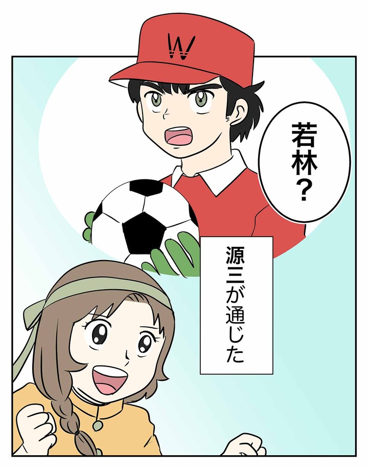 「現像」は10代に通じるのか聞いて見た