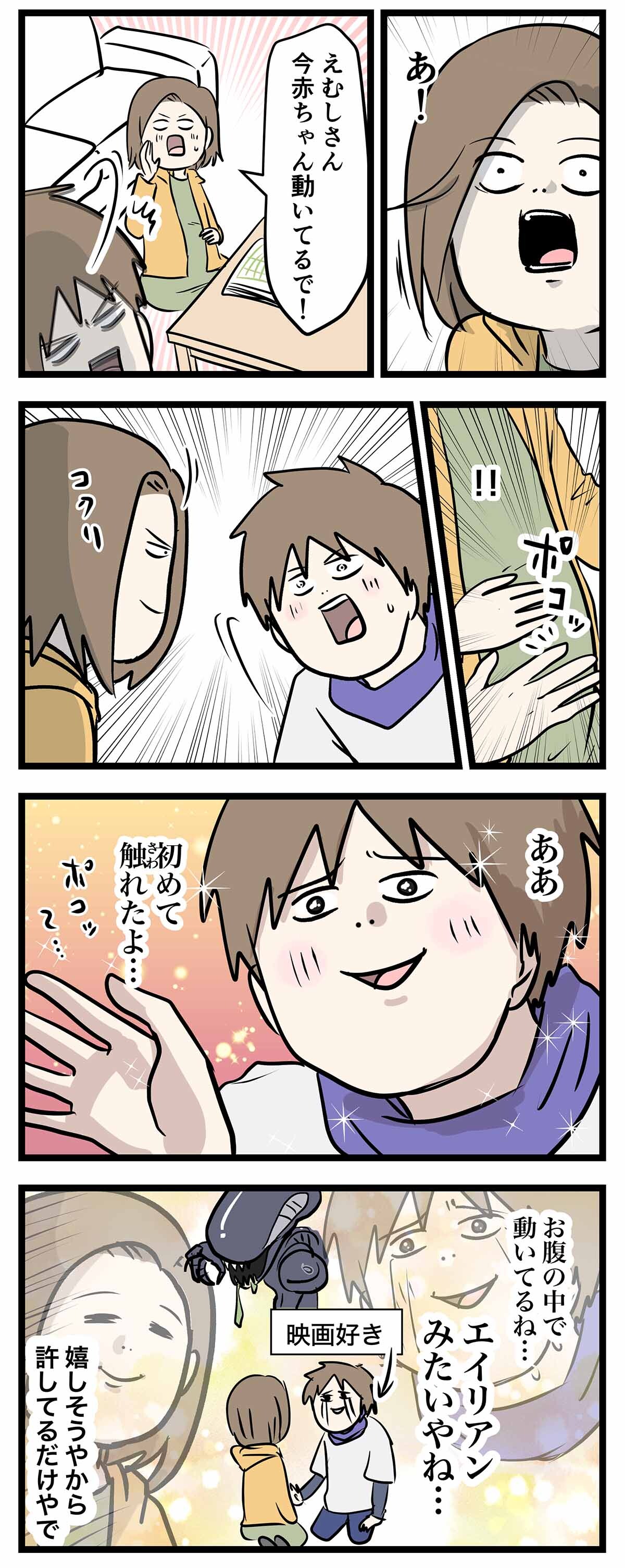 あ2204b