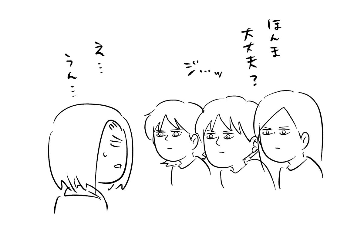 え1224b