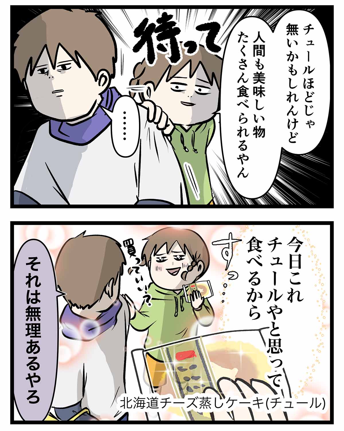 あ717a