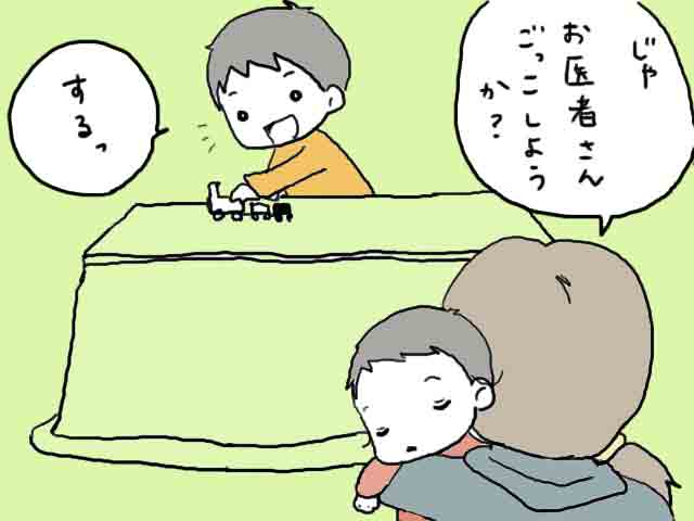 f:id:mshimfujin:20161004224657j:plain f:id:mshimfujin:20161004224657j:plain