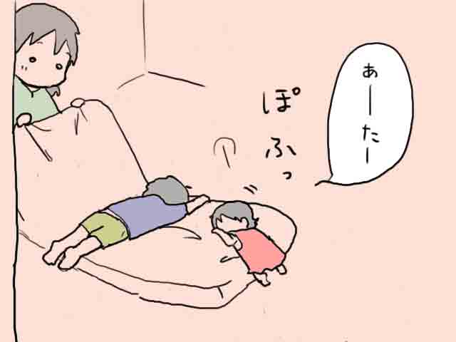 f:id:mshimfujin:20161108222110j:plain