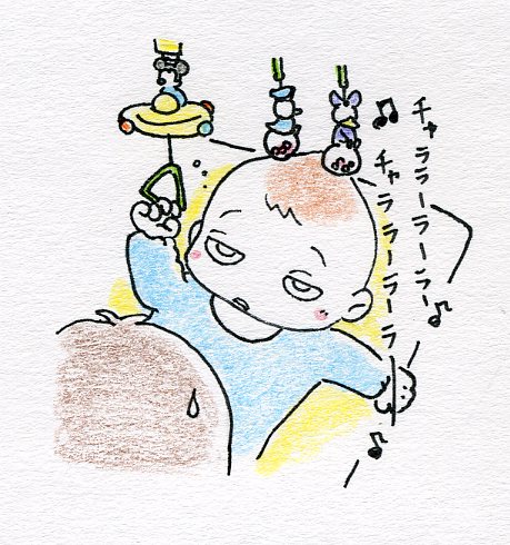 f:id:mshimfujin:20160713153456j:plain