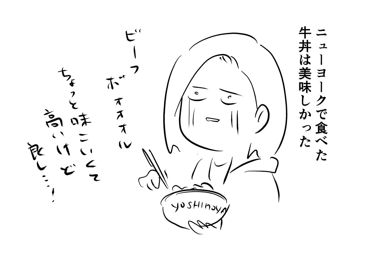 え1487b