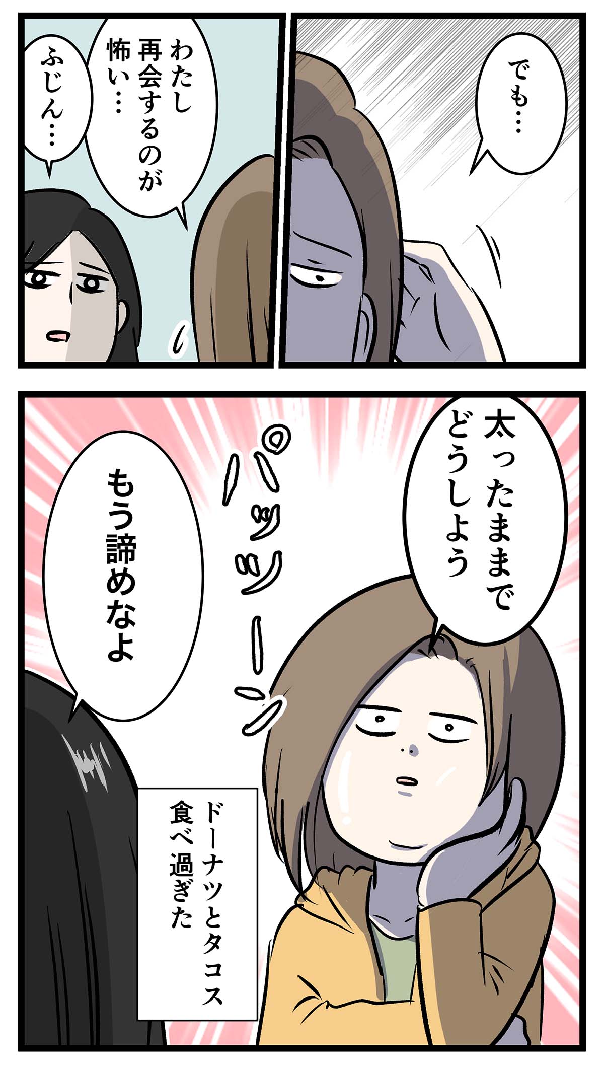 え1456a