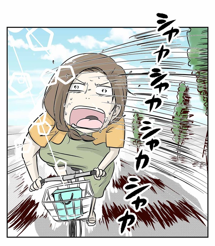 水着の圧が凄いので全力ダッシュすることになった話