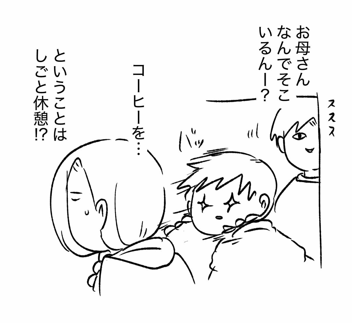 あ3219b
