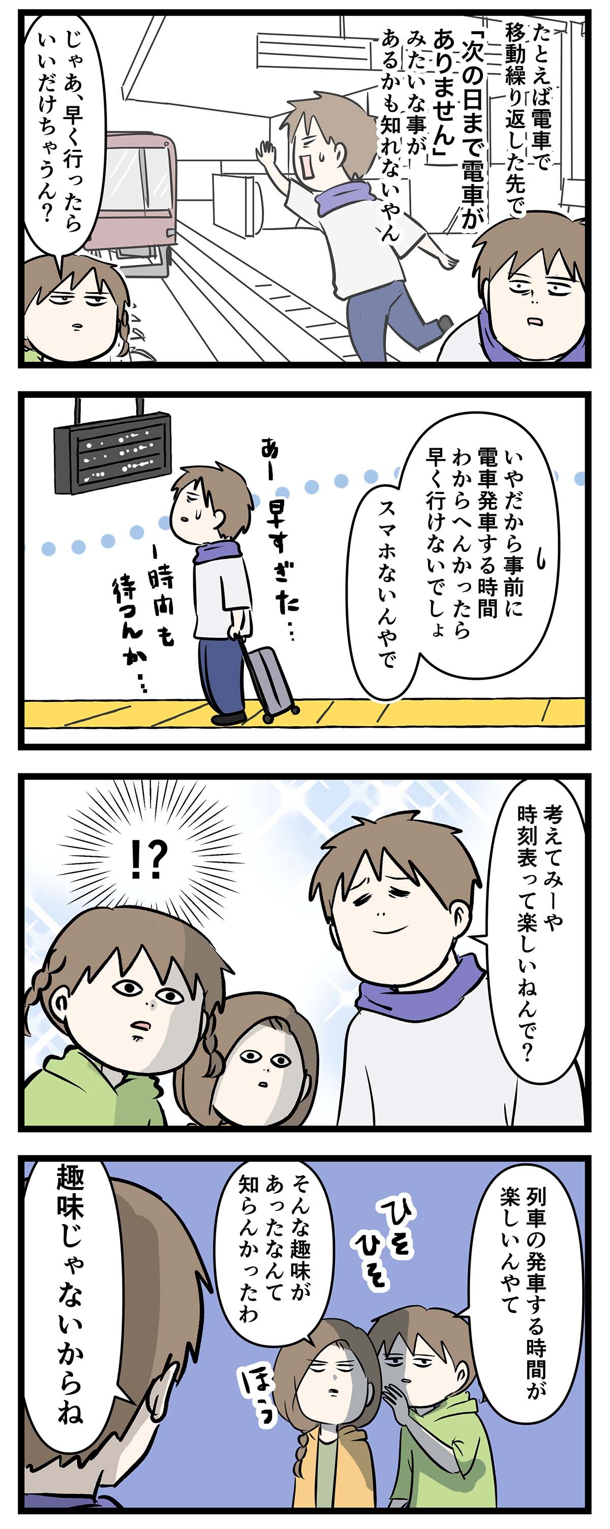 あ2241b