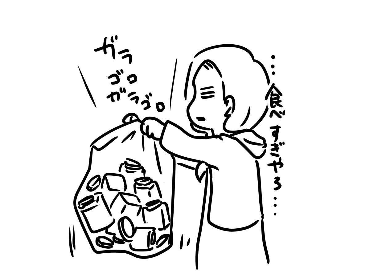 のりじんの手にかかれば8切り10枚など余裕