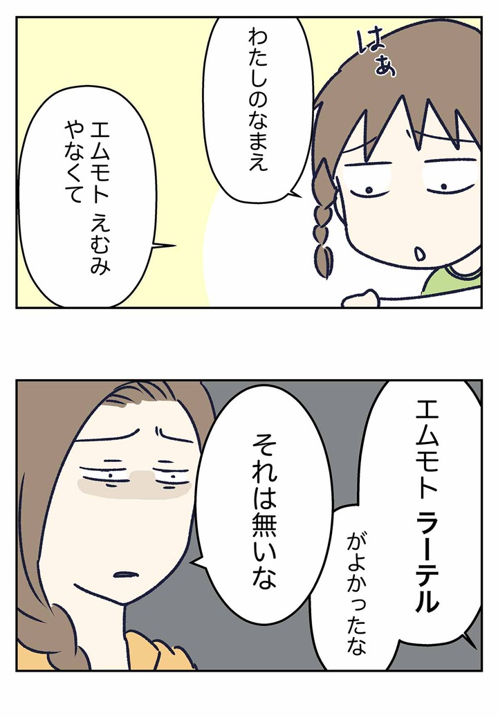 ラーテルは事実上の生態ピラミッドの頂点にいるだけでは飽き足らない