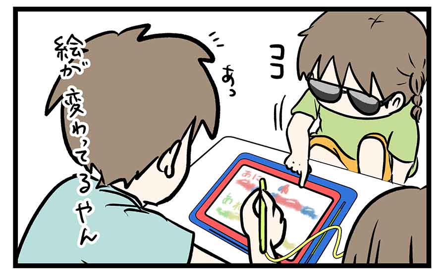 「起こし屋」で学ぶプロフェッショルなお仕事の流儀とその進化