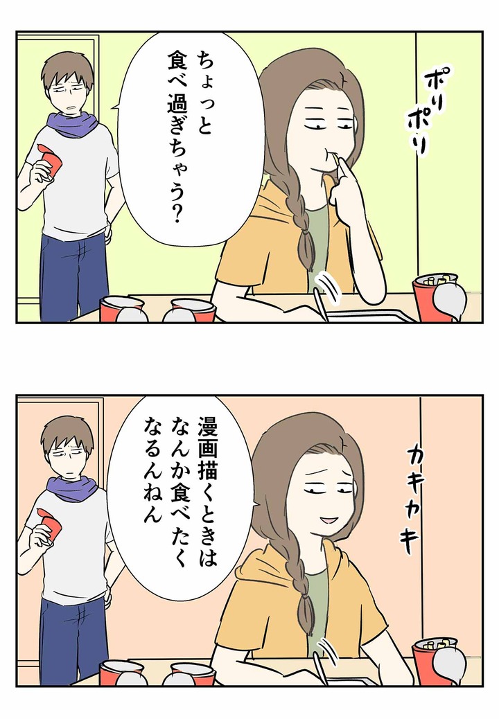 【お知らせ】熟成肉、入荷しました