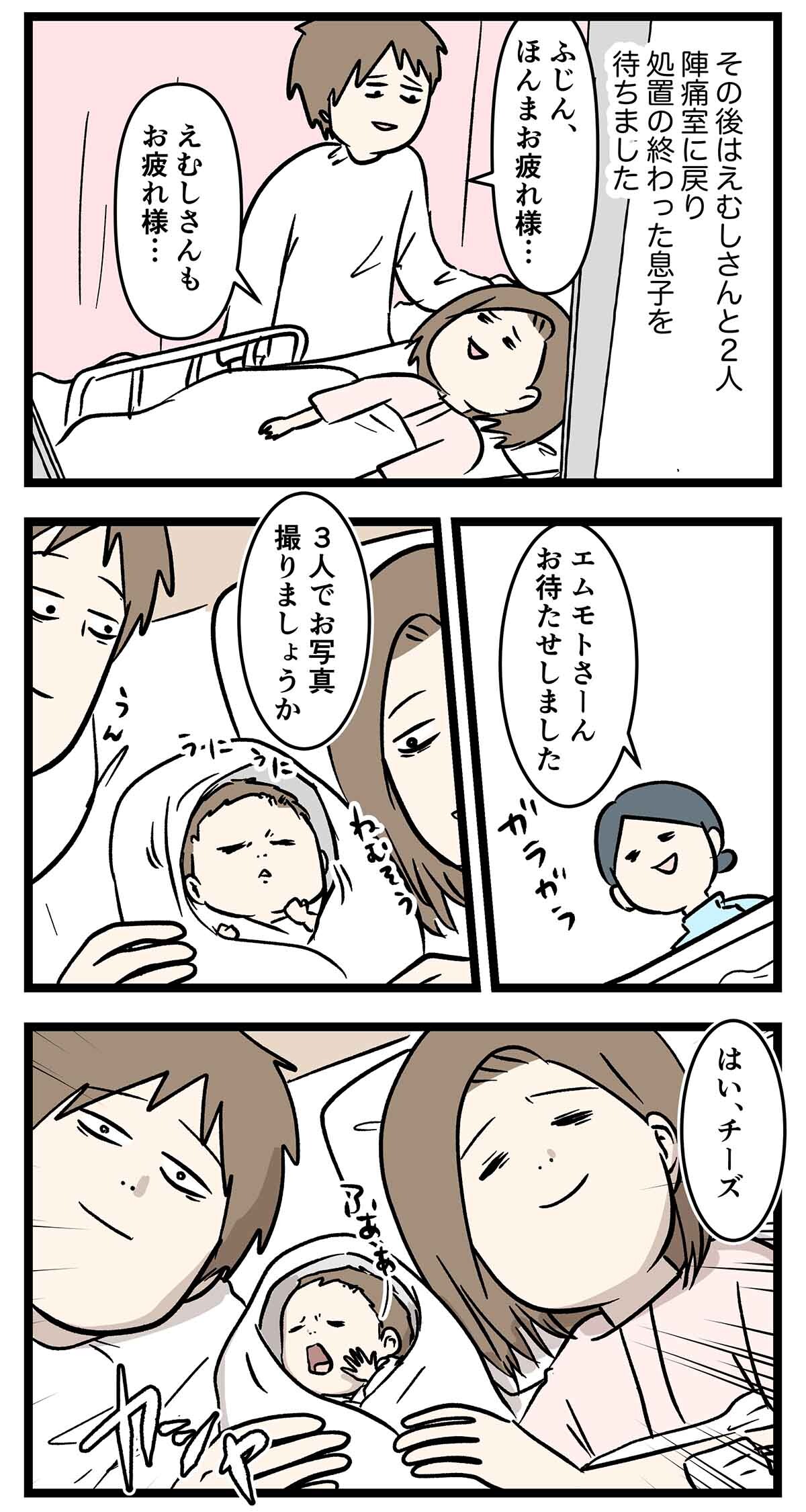 あ2293a