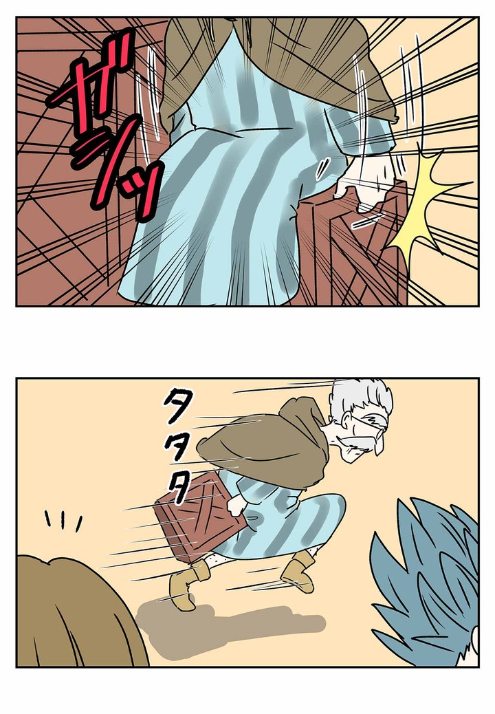 【ドラクエ11漫画】勇者を攻略するクエストもある