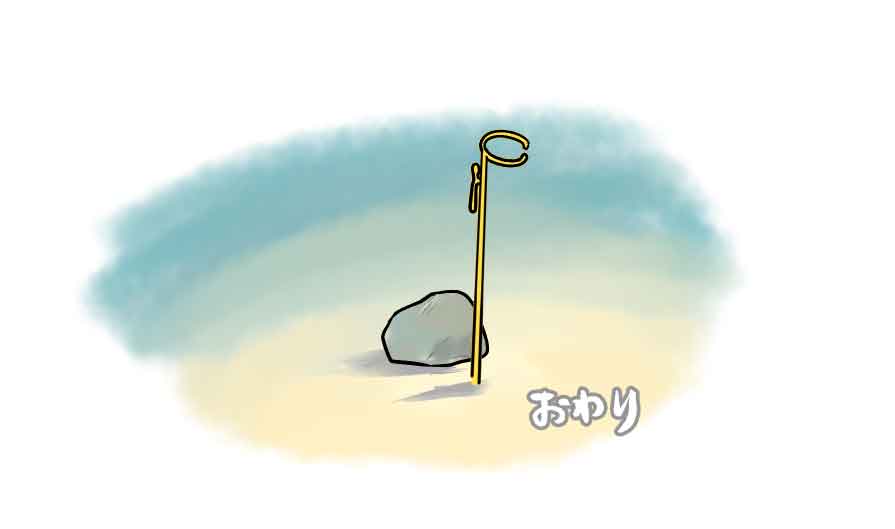 小学生姉妹が選ぶ、タダで遊べて役に立たない趣味2選