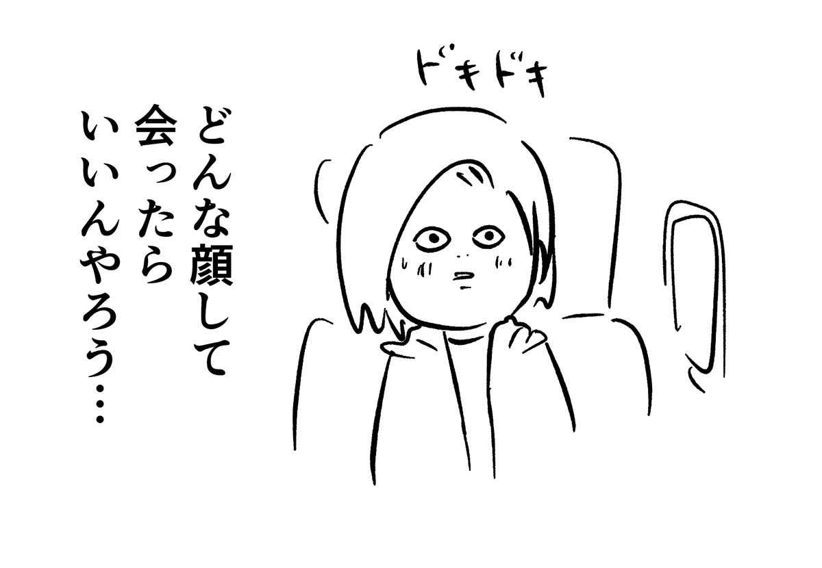 え1458b