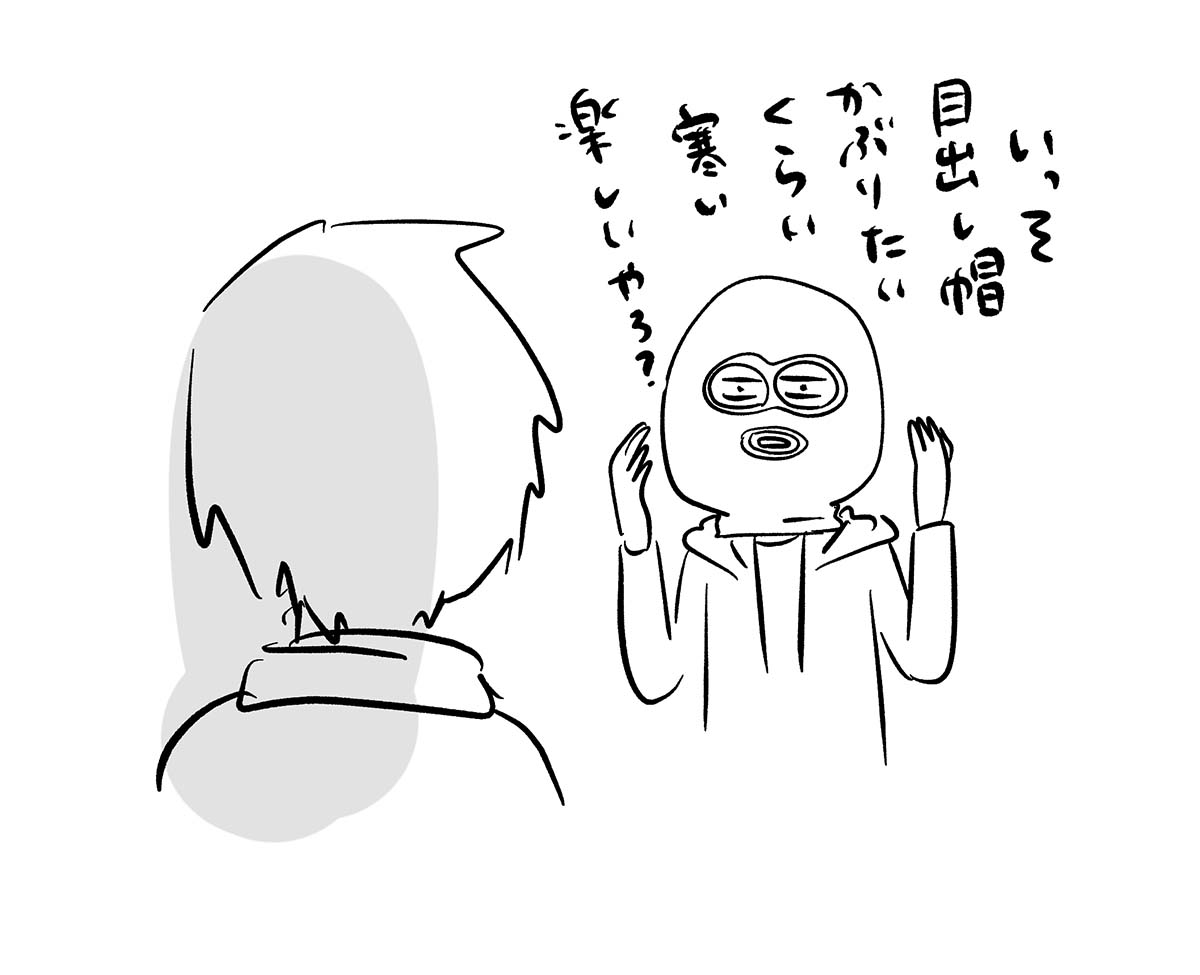 え1611b