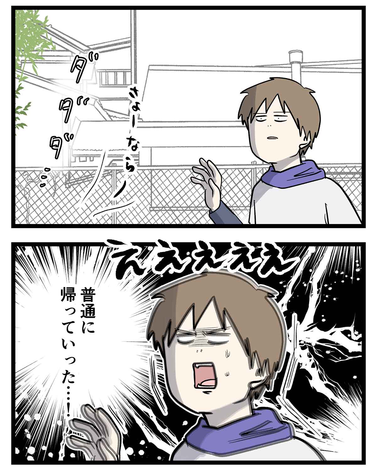 え1024a