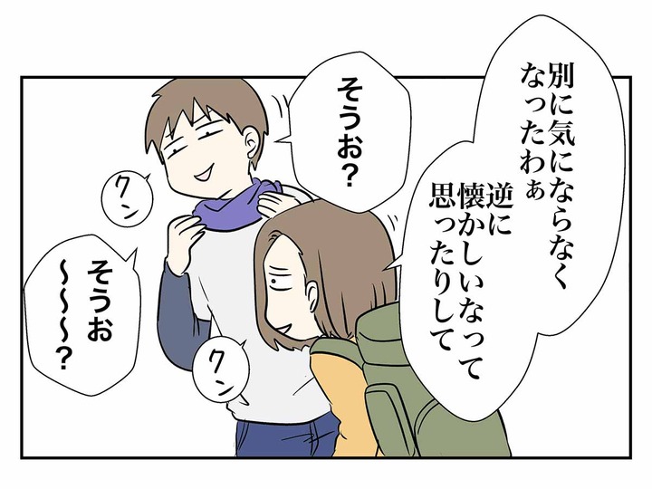 コミック1204 (1)