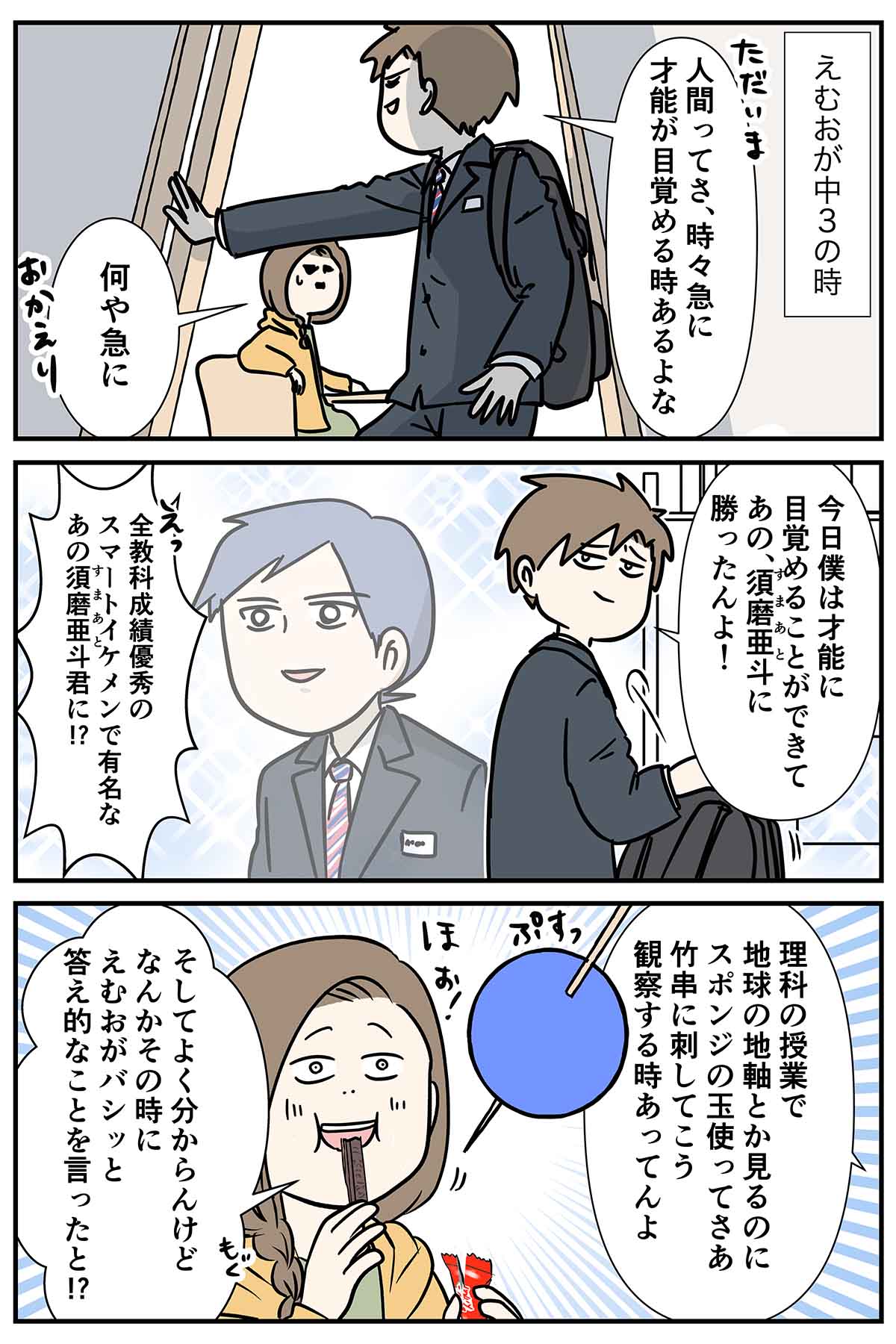 あ1004